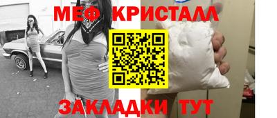 кокаин перу Конаково