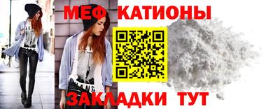 кокаин перу Конаково