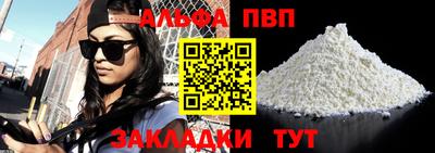 гидропоника Коммунар