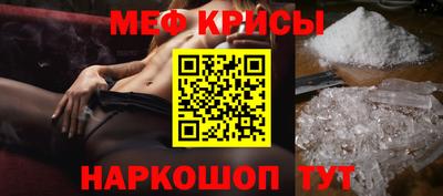 гидропоника Коммунар