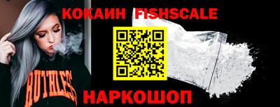 гидропоника Коммунар