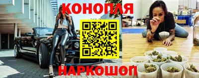 гидропоника Коммунар