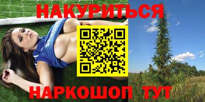 гидропоника Коммунар
