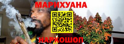 кокаин перу Конаково