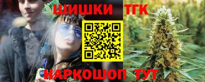 кокаин перу Конаково