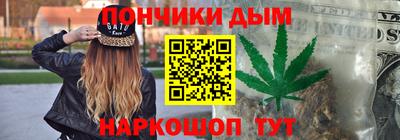 кокаин перу Конаково