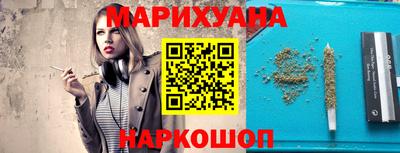 кокаин перу Конаково