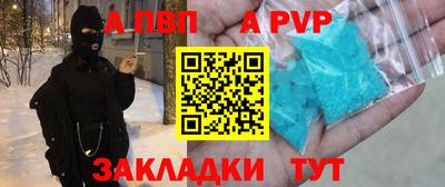 гидропоника Коммунар
