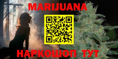 прущий лед Комсомольск-на-Амуре