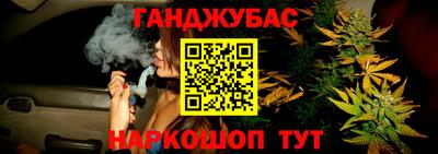 гидропоника Коммунар