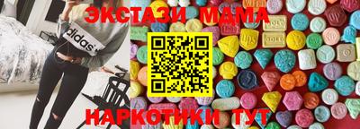 гидропоника Коммунар