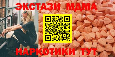 гидропоника Коммунар