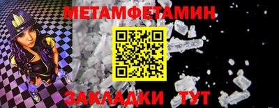 гидропоника Коммунар