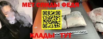прущий лед Комсомольск-на-Амуре