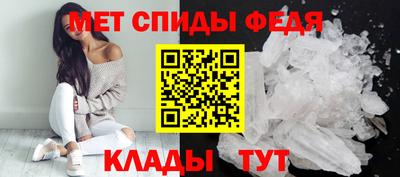 кокаин перу Конаково