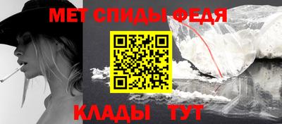 кокаин перу Конаково