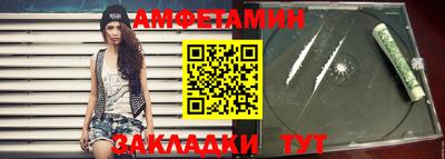 кокаин перу Конаково