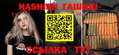 гидропоника Коммунар