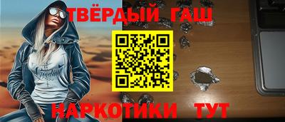 гидропоника Коммунар