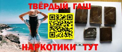 гидропоника Коммунар