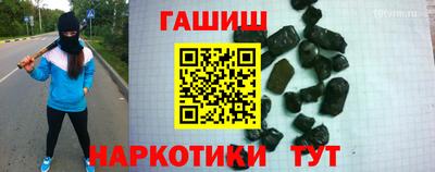 кокаин Краснодар
