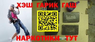 кокаин перу Конаково