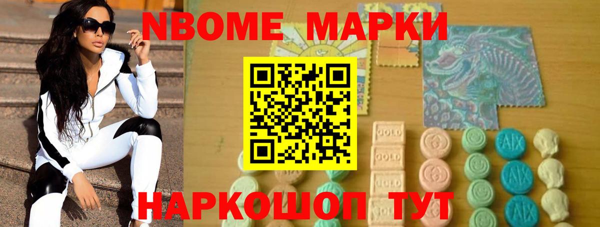ЛСД экстази ecstasy  ЛСД экстази ecstasy  Керчь  blacksprut рабочий сайт  Вход с VPN 
